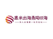 周六小范围聚餐参加的速度报名[上海市]